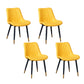 Indoor Scandinavian Side Chair Metal Upholstered Solid Back Dining Room Chair Yellow 4 Piece Set Brass Gold Clearhalo ' kitchen&dining_furn' 'Dining Chairs' 'Dining Tables & Seating' 'dining_chair' 'furn' 'furn_dining_chair' 'Furniture' 'furniture_dining_chair' 'Kitchen & Dining Furniture' 'kitchen' 4066388