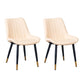 Indoor Scandinavian Side Chair Metal Upholstered Solid Back Dining Room Chair Off-White 2 Piece Set Brass Gold Clearhalo ' kitchen&dining_furn' 'Dining Chairs' 'Dining Tables & Seating' 'dining_chair' 'furn' 'furn_dining_chair' 'Furniture' 'furniture_dining_chair' 'Kitchen & Dining Furniture' 'kitchen' 4066390