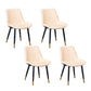 Indoor Scandinavian Side Chair Metal Upholstered Solid Back Dining Room Chair Off-White 4 Piece Set Brass Gold Clearhalo ' kitchen&dining_furn' 'Dining Chairs' 'Dining Tables & Seating' 'dining_chair' 'furn' 'furn_dining_chair' 'Furniture' 'furniture_dining_chair' 'Kitchen & Dining Furniture' 'kitchen' 4066391