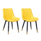 Indoor Scandinavian Side Chair Metal Upholstered Solid Back Dining Room Chair Light Yellow 2 Piece Set Brass Gold Clearhalo ' kitchen&dining_furn' 'Dining Chairs' 'Dining Tables & Seating' 'dining_chair' 'furn' 'furn_dining_chair' 'Furniture' 'furniture_dining_chair' 'Kitchen & Dining Furniture' 'kitchen' 4066393