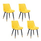 Indoor Scandinavian Side Chair Metal Upholstered Solid Back Dining Room Chair Light Yellow 4 Piece Set Brass Gold Clearhalo ' kitchen&dining_furn' 'Dining Chairs' 'Dining Tables & Seating' 'dining_chair' 'furn' 'furn_dining_chair' 'Furniture' 'furniture_dining_chair' 'Kitchen & Dining Furniture' 'kitchen' 4066394