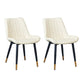 Indoor Scandinavian Side Chair Metal Upholstered Solid Back Dining Room Chair White 2 Piece Set Brass Gold Clearhalo ' kitchen&dining_furn' 'Dining Chairs' 'Dining Tables & Seating' 'dining_chair' 'furn' 'furn_dining_chair' 'Furniture' 'furniture_dining_chair' 'Kitchen & Dining Furniture' 'kitchen' 4066396