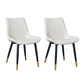 Indoor Scandinavian Side Chair Metal Upholstered Solid Back Dining Room Chair Textured White 2 Piece Set Brass Gold Clearhalo ' kitchen&dining_furn' 'Dining Chairs' 'Dining Tables & Seating' 'dining_chair' 'furn' 'furn_dining_chair' 'Furniture' 'furniture_dining_chair' 'Kitchen & Dining Furniture' 'kitchen' 4066399