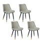 Indoor Scandinavian Side Chair Metal Upholstered Solid Back Dining Room Chair Light Gray 4 Piece Set Brass Gold Clearhalo ' kitchen&dining_furn' 'Dining Chairs' 'Dining Tables & Seating' 'dining_chair' 'furn' 'furn_dining_chair' 'Furniture' 'furniture_dining_chair' 'Kitchen & Dining Furniture' 'kitchen' 4066412