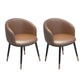 Scandinavian Style Metal Chair Solid Back Side Kitchen Dining Room Chairs Set Brown 2 Piece Set Clearhalo ' kitchen&dining_furn' 'Dining Chairs' 'Dining Tables & Seating' 'dining_chair' 'furn' 'furn_dining_chair' 'Furniture' 'furniture_dining_chair' 'Kitchen & Dining Furniture' 'kitchen' 4066420