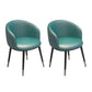 Scandinavian Style Metal Chair Solid Back Side Kitchen Dining Room Chairs Set Lake Blue 2 Piece Set Clearhalo ' kitchen&dining_furn' 'Dining Chairs' 'Dining Tables & Seating' 'dining_chair' 'furn' 'furn_dining_chair' 'Furniture' 'furniture_dining_chair' 'Kitchen & Dining Furniture' 'kitchen' 4066432