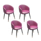 Scandinavian Style Metal Chair Solid Back Side Kitchen Dining Room Chairs Set Rose Red 4 Piece Set Clearhalo ' kitchen&dining_furn' 'Dining Chairs' 'Dining Tables & Seating' 'dining_chair' 'furn' 'furn_dining_chair' 'Furniture' 'furniture_dining_chair' 'Kitchen & Dining Furniture' 'kitchen' 4066437