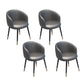 Scandinavian Style Metal Chair Solid Back Side Kitchen Dining Room Chairs Set Dark Gray 4 Piece Set Clearhalo ' kitchen&dining_furn' 'Dining Chairs' 'Dining Tables & Seating' 'dining_chair' 'furn' 'furn_dining_chair' 'Furniture' 'furniture_dining_chair' 'Kitchen & Dining Furniture' 'kitchen' 4066446