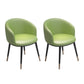 Scandinavian Style Metal Chair Solid Back Side Kitchen Dining Room Chairs Set Green 2 Piece Set Clearhalo ' kitchen&dining_furn' 'Dining Chairs' 'Dining Tables & Seating' 'dining_chair' 'furn' 'furn_dining_chair' 'Furniture' 'furniture_dining_chair' 'Kitchen & Dining Furniture' 'kitchen' 4066448