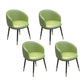Scandinavian Style Metal Chair Solid Back Side Kitchen Dining Room Chairs Set Green 4 Piece Set Clearhalo ' kitchen&dining_furn' 'Dining Chairs' 'Dining Tables & Seating' 'dining_chair' 'furn' 'furn_dining_chair' 'Furniture' 'furniture_dining_chair' 'Kitchen & Dining Furniture' 'kitchen' 4066449