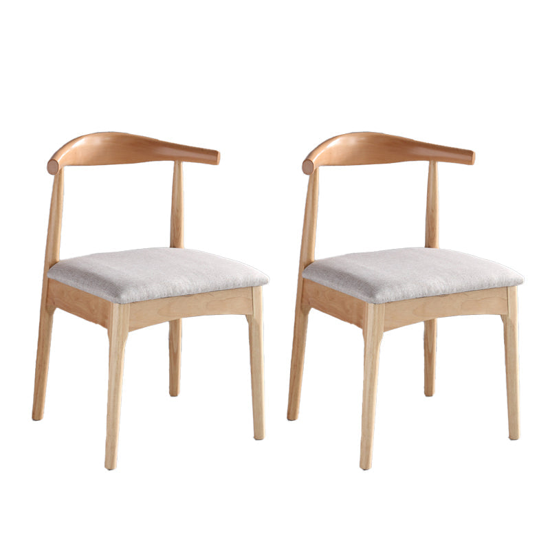 Indoor Scandinavian Side Chair Upholstered Open Back Wood Dining Room Chair Off-White 2 Piece Set Clearhalo ' kitchen&dining_furn' 'Dining Chairs' 'Dining Tables & Seating' 'dining_chair' 'furn' 'furn_dining_chair' 'Furniture' 'furniture_dining_chair' 'Kitchen & Dining Furniture' 'kitchen' 4066473