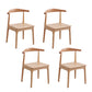 Indoor Scandinavian Side Chair Upholstered Open Back Wood Dining Room Chair Natural 4 Piece Set Clearhalo ' kitchen&dining_furn' 'Dining Chairs' 'Dining Tables & Seating' 'dining_chair' 'furn' 'furn_dining_chair' 'Furniture' 'furniture_dining_chair' 'Kitchen & Dining Furniture' 'kitchen' 4066492