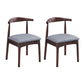 Indoor Scandinavian Side Chair Upholstered Open Back Wood Dining Room Chair Silver Gray 2 Piece Set Clearhalo ' kitchen&dining_furn' 'Dining Chairs' 'Dining Tables & Seating' 'dining_chair' 'furn' 'furn_dining_chair' 'Furniture' 'furniture_dining_chair' 'Kitchen & Dining Furniture' 'kitchen' 4066494
