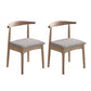Indoor Scandinavian Side Chair Upholstered Open Back Wood Dining Room Chair Gray-White 2 Piece Set Clearhalo ' kitchen&dining_furn' 'Dining Chairs' 'Dining Tables & Seating' 'dining_chair' 'furn' 'furn_dining_chair' 'Furniture' 'furniture_dining_chair' 'Kitchen & Dining Furniture' 'kitchen' 4066500