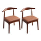 Indoor Scandinavian Side Chair Upholstered Open Back Wood Dining Room Chair Dark Brown 2 Piece Set Clearhalo ' kitchen&dining_furn' 'Dining Chairs' 'Dining Tables & Seating' 'dining_chair' 'furn' 'furn_dining_chair' 'Furniture' 'furniture_dining_chair' 'Kitchen & Dining Furniture' 'kitchen' 4066506