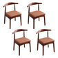 Indoor Scandinavian Side Chair Upholstered Open Back Wood Dining Room Chair Dark Brown 4 Piece Set Clearhalo ' kitchen&dining_furn' 'Dining Chairs' 'Dining Tables & Seating' 'dining_chair' 'furn' 'furn_dining_chair' 'Furniture' 'furniture_dining_chair' 'Kitchen & Dining Furniture' 'kitchen' 4066507