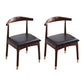 Indoor Scandinavian Side Chair Upholstered Open Back Wood Dining Room Chair Brown-Black 2 Piece Set Clearhalo ' kitchen&dining_furn' 'Dining Chairs' 'Dining Tables & Seating' 'dining_chair' 'furn' 'furn_dining_chair' 'Furniture' 'furniture_dining_chair' 'Kitchen & Dining Furniture' 'kitchen' 4066524