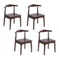 Indoor Scandinavian Side Chair Upholstered Open Back Wood Dining Room Chair Walnut 4 Piece Set Clearhalo ' kitchen&dining_furn' 'Dining Chairs' 'Dining Tables & Seating' 'dining_chair' 'furn' 'furn_dining_chair' 'Furniture' 'furniture_dining_chair' 'Kitchen & Dining Furniture' 'kitchen' 4066528