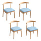 Indoor Scandinavian Side Chair Upholstered Open Back Wood Dining Room Chair Blue 4 Piece Set Clearhalo ' kitchen&dining_furn' 'Dining Chairs' 'Dining Tables & Seating' 'dining_chair' 'furn' 'furn_dining_chair' 'Furniture' 'furniture_dining_chair' 'Kitchen & Dining Furniture' 'kitchen' 4066531