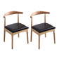 Indoor Scandinavian Side Chair Upholstered Open Back Wood Dining Room Chair Black-Brown 2 Piece Set Clearhalo ' kitchen&dining_furn' 'Dining Chairs' 'Dining Tables & Seating' 'dining_chair' 'furn' 'furn_dining_chair' 'Furniture' 'furniture_dining_chair' 'Kitchen & Dining Furniture' 'kitchen' 4066533