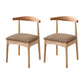 Indoor Scandinavian Side Chair Upholstered Wood Open Back Dining Room Chair (Set of 2) Brown Clearhalo ' kitchen&dining_furn' 'Dining Chairs' 'Dining Tables & Seating' 'dining_chair' 'furn' 'furn_dining_chair' 'Furniture' 'furniture_dining_chair' 'Kitchen & Dining Furniture' 'kitchen' 4066542