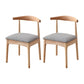 Indoor Scandinavian Side Chair Upholstered Wood Open Back Dining Room Chair (Set of 2) Grey Clearhalo ' kitchen&dining_furn' 'Dining Chairs' 'Dining Tables & Seating' 'dining_chair' 'furn' 'furn_dining_chair' 'Furniture' 'furniture_dining_chair' 'Kitchen & Dining Furniture' 'kitchen' 4066553