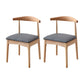 Indoor Scandinavian Side Chair Upholstered Wood Open Back Dining Room Chair (Set of 2) Dark Gray-Black Clearhalo ' kitchen&dining_furn' 'Dining Chairs' 'Dining Tables & Seating' 'dining_chair' 'furn' 'furn_dining_chair' 'Furniture' 'furniture_dining_chair' 'Kitchen & Dining Furniture' 'kitchen' 4066555