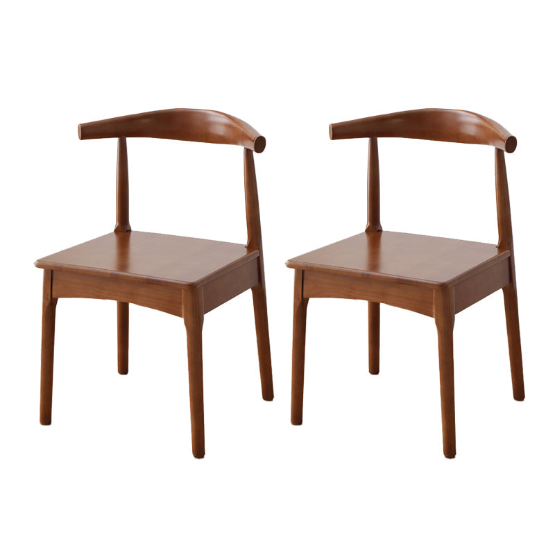 Indoor Scandinavian Side Chair Upholstered Wood Open Back Dining Room Chair (Set of 2) Walnut Clearhalo ' kitchen&dining_furn' 'Dining Chairs' 'Dining Tables & Seating' 'dining_chair' 'furn' 'furn_dining_chair' 'Furniture' 'furniture_dining_chair' 'Kitchen & Dining Furniture' 'kitchen' 4066557