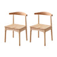 Indoor Scandinavian Side Chair Upholstered Wood Open Back Dining Room Chair (Set of 2) Natural Clearhalo ' kitchen&dining_furn' 'Dining Chairs' 'Dining Tables & Seating' 'dining_chair' 'furn' 'furn_dining_chair' 'Furniture' 'furniture_dining_chair' 'Kitchen & Dining Furniture' 'kitchen' 4066560