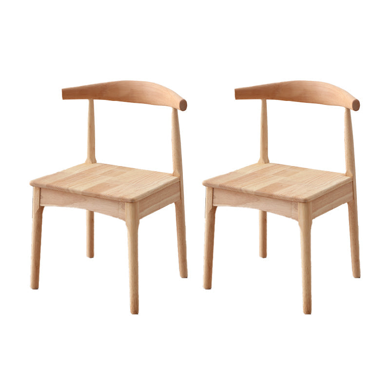 Indoor Scandinavian Side Chair Upholstered Wood Open Back Dining Room Chair (Set of 2) Natural Clearhalo ' kitchen&dining_furn' 'Dining Chairs' 'Dining Tables & Seating' 'dining_chair' 'furn' 'furn_dining_chair' 'Furniture' 'furniture_dining_chair' 'Kitchen & Dining Furniture' 'kitchen' 4066560