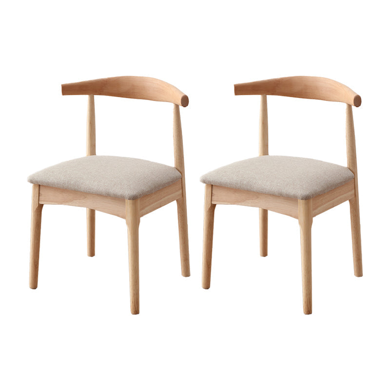 Indoor Scandinavian Side Chair Upholstered Wood Open Back Dining Room Chair (Set of 2) Light Khaki Clearhalo ' kitchen&dining_furn' 'Dining Chairs' 'Dining Tables & Seating' 'dining_chair' 'furn' 'furn_dining_chair' 'Furniture' 'furniture_dining_chair' 'Kitchen & Dining Furniture' 'kitchen' 4066561