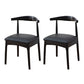 Indoor Scandinavian Side Chair Upholstered Wood Open Back Dining Room Chair (Set of 2) Textured Black Clearhalo ' kitchen&dining_furn' 'Dining Chairs' 'Dining Tables & Seating' 'dining_chair' 'furn' 'furn_dining_chair' 'Furniture' 'furniture_dining_chair' 'Kitchen & Dining Furniture' 'kitchen' 4066563