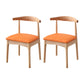 Indoor Scandinavian Side Chair Upholstered Wood Open Back Dining Room Chair (Set of 2) Orange Clearhalo ' kitchen&dining_furn' 'Dining Chairs' 'Dining Tables & Seating' 'dining_chair' 'furn' 'furn_dining_chair' 'Furniture' 'furniture_dining_chair' 'Kitchen & Dining Furniture' 'kitchen' 4066564