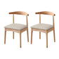 Indoor Scandinavian Side Chair Upholstered Wood Open Back Dining Room Chair (Set of 2) Beige Clearhalo ' kitchen&dining_furn' 'Dining Chairs' 'Dining Tables & Seating' 'dining_chair' 'furn' 'furn_dining_chair' 'Furniture' 'furniture_dining_chair' 'Kitchen & Dining Furniture' 'kitchen' 4066565