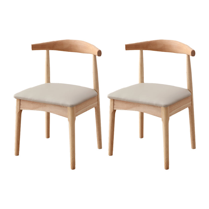 Indoor Scandinavian Side Chair Upholstered Wood Open Back Dining Room Chair (Set of 2) Beige Clearhalo ' kitchen&dining_furn' 'Dining Chairs' 'Dining Tables & Seating' 'dining_chair' 'furn' 'furn_dining_chair' 'Furniture' 'furniture_dining_chair' 'Kitchen & Dining Furniture' 'kitchen' 4066565