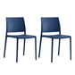 Nordic Style Plastic Dining Chair Open Back Dining Side Chair for Restaurant Dark Blue 2 Piece Set Clearhalo ' kitchen&dining_furn' 'Dining Chairs' 'Dining Tables & Seating' 'dining_chair' 'furn' 'furn_dining_chair' 'Furniture' 'furniture_dining_chair' 'Kitchen & Dining Furniture' 'kitchen' 4066579