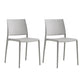 Nordic Style Plastic Dining Chair Open Back Dining Side Chair for Restaurant Light Gray 2 Piece Set Clearhalo ' kitchen&dining_furn' 'Dining Chairs' 'Dining Tables & Seating' 'dining_chair' 'furn' 'furn_dining_chair' 'Furniture' 'furniture_dining_chair' 'Kitchen & Dining Furniture' 'kitchen' 4066589