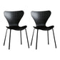 Wingback Dining Armless Chairs Indoor Dining Side Chairs with Metal Legs Black 2 Piece Set Black Clearhalo ' kitchen&dining_furn' 'Dining Chairs' 'Dining Tables & Seating' 'dining_chair' 'furn' 'furn_dining_chair' 'Furniture' 'furniture_dining_chair' 'Kitchen & Dining Furniture' 'kitchen' 4066644