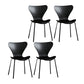 Wingback Dining Armless Chairs Indoor Dining Side Chairs with Metal Legs Black 4 Piece Set Black Clearhalo ' kitchen&dining_furn' 'Dining Chairs' 'Dining Tables & Seating' 'dining_chair' 'furn' 'furn_dining_chair' 'Furniture' 'furniture_dining_chair' 'Kitchen & Dining Furniture' 'kitchen' 4066647