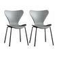 Wingback Dining Armless Chairs Indoor Dining Side Chairs with Metal Legs Grey 2 Piece Set Black Clearhalo ' kitchen&dining_furn' 'Dining Chairs' 'Dining Tables & Seating' 'dining_chair' 'furn' 'furn_dining_chair' 'Furniture' 'furniture_dining_chair' 'Kitchen & Dining Furniture' 'kitchen' 4066650