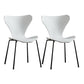 Wingback Dining Armless Chairs Indoor Dining Side Chairs with Metal Legs White 2 Piece Set Black Clearhalo ' kitchen&dining_furn' 'Dining Chairs' 'Dining Tables & Seating' 'dining_chair' 'furn' 'furn_dining_chair' 'Furniture' 'furniture_dining_chair' 'Kitchen & Dining Furniture' 'kitchen' 4066657