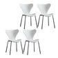 Wingback Dining Armless Chairs Indoor Dining Side Chairs with Metal Legs White 4 Piece Set Black Clearhalo ' kitchen&dining_furn' 'Dining Chairs' 'Dining Tables & Seating' 'dining_chair' 'furn' 'furn_dining_chair' 'Furniture' 'furniture_dining_chair' 'Kitchen & Dining Furniture' 'kitchen' 4066659