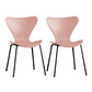 Wingback Dining Armless Chairs Indoor Dining Side Chairs with Metal Legs Pink 2 Piece Set Black Clearhalo ' kitchen&dining_furn' 'Dining Chairs' 'Dining Tables & Seating' 'dining_chair' 'furn' 'furn_dining_chair' 'Furniture' 'furniture_dining_chair' 'Kitchen & Dining Furniture' 'kitchen' 4066662