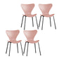 Wingback Dining Armless Chairs Indoor Dining Side Chairs with Metal Legs Pink 4 Piece Set Black Clearhalo ' kitchen&dining_furn' 'Dining Chairs' 'Dining Tables & Seating' 'dining_chair' 'furn' 'furn_dining_chair' 'Furniture' 'furniture_dining_chair' 'Kitchen & Dining Furniture' 'kitchen' 4066664