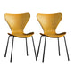 Wingback Dining Armless Chairs Indoor Dining Side Chairs with Metal Legs Yellow 2 Piece Set Black Clearhalo ' kitchen&dining_furn' 'Dining Chairs' 'Dining Tables & Seating' 'dining_chair' 'furn' 'furn_dining_chair' 'Furniture' 'furniture_dining_chair' 'Kitchen & Dining Furniture' 'kitchen' 4066666