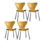 Wingback Dining Armless Chairs Indoor Dining Side Chairs with Metal Legs Yellow 4 Piece Set Black Clearhalo ' kitchen&dining_furn' 'Dining Chairs' 'Dining Tables & Seating' 'dining_chair' 'furn' 'furn_dining_chair' 'Furniture' 'furniture_dining_chair' 'Kitchen & Dining Furniture' 'kitchen' 4066667