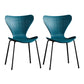 Wingback Dining Armless Chairs Indoor Dining Side Chairs with Metal Legs Dark Blue 2 Piece Set Black Clearhalo ' kitchen&dining_furn' 'Dining Chairs' 'Dining Tables & Seating' 'dining_chair' 'furn' 'furn_dining_chair' 'Furniture' 'furniture_dining_chair' 'Kitchen & Dining Furniture' 'kitchen' 4066669
