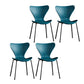 Wingback Dining Armless Chairs Indoor Dining Side Chairs with Metal Legs Dark Blue 4 Piece Set Black Clearhalo ' kitchen&dining_furn' 'Dining Chairs' 'Dining Tables & Seating' 'dining_chair' 'furn' 'furn_dining_chair' 'Furniture' 'furniture_dining_chair' 'Kitchen & Dining Furniture' 'kitchen' 4066670