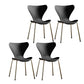 Wingback Dining Armless Chairs Indoor Dining Side Chairs with Metal Legs Black 4 Piece Set Brass Gold Clearhalo ' kitchen&dining_furn' 'Dining Chairs' 'Dining Tables & Seating' 'dining_chair' 'furn' 'furn_dining_chair' 'Furniture' 'furniture_dining_chair' 'Kitchen & Dining Furniture' 'kitchen' 4066673