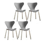 Wingback Dining Armless Chairs Indoor Dining Side Chairs with Metal Legs Grey 4 Piece Set Brass Gold Clearhalo ' kitchen&dining_furn' 'Dining Chairs' 'Dining Tables & Seating' 'dining_chair' 'furn' 'furn_dining_chair' 'Furniture' 'furniture_dining_chair' 'Kitchen & Dining Furniture' 'kitchen' 4066676